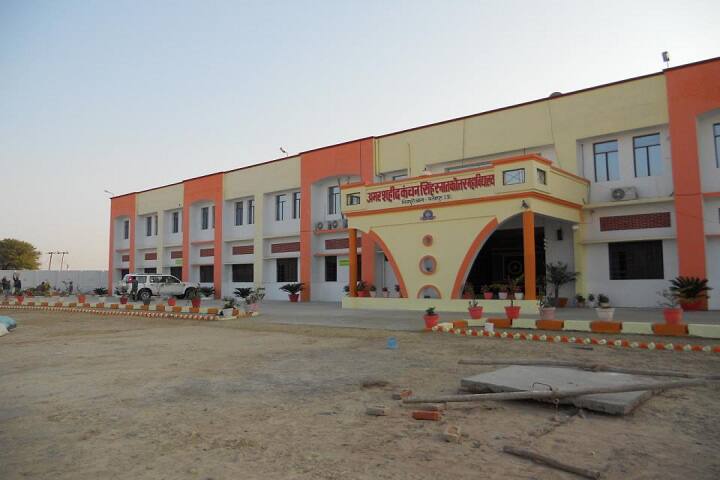 campus-view
